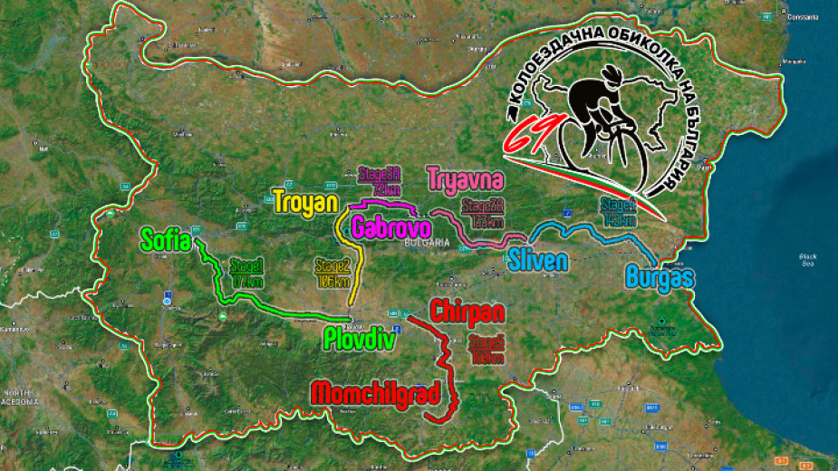 69-ата колоездачна обиколка на България започва днес