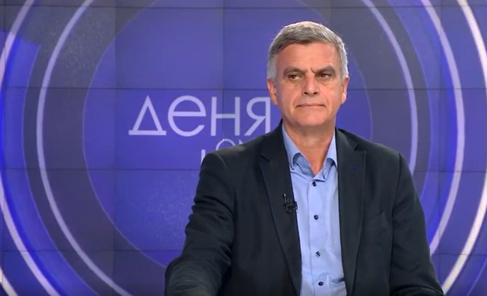 Стефан Янев: Високите цени на газа и липсата на предвидимост водят до стрес сред хората и бизнеса