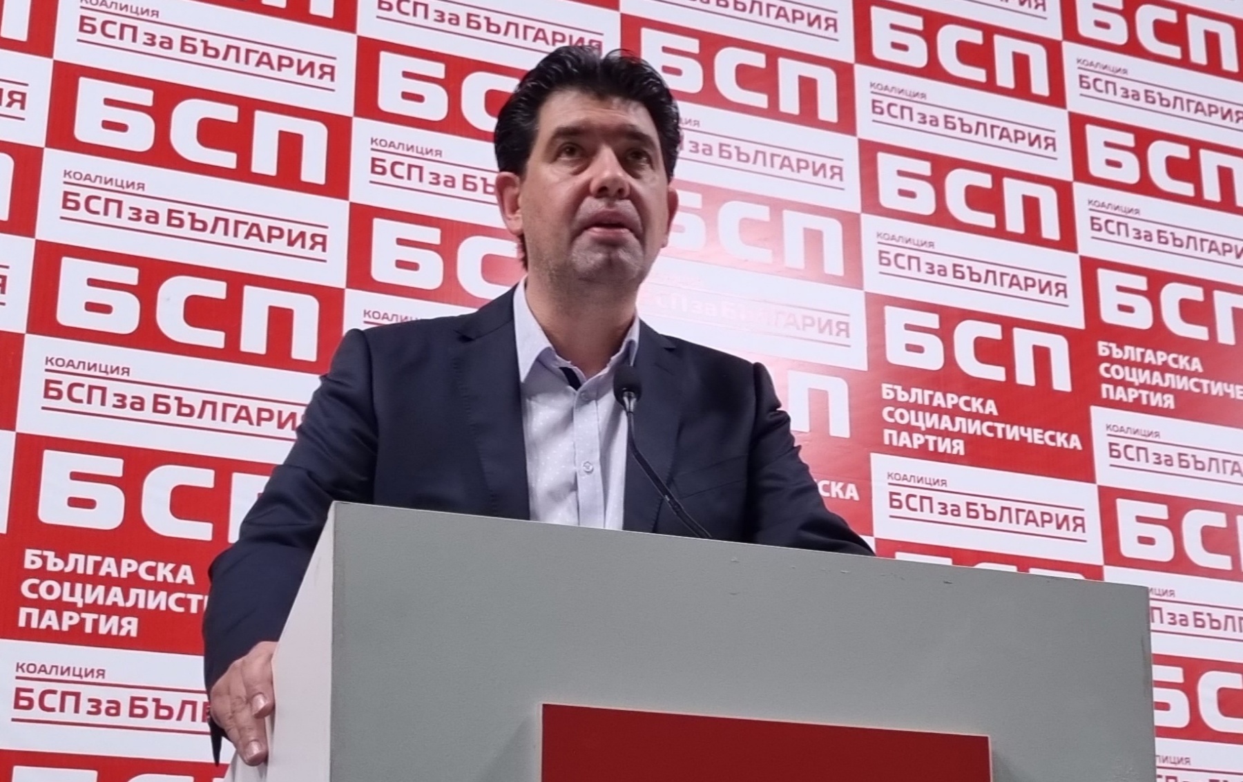 БСП в София даде път на млади и образовани социалисти в листите за изборите