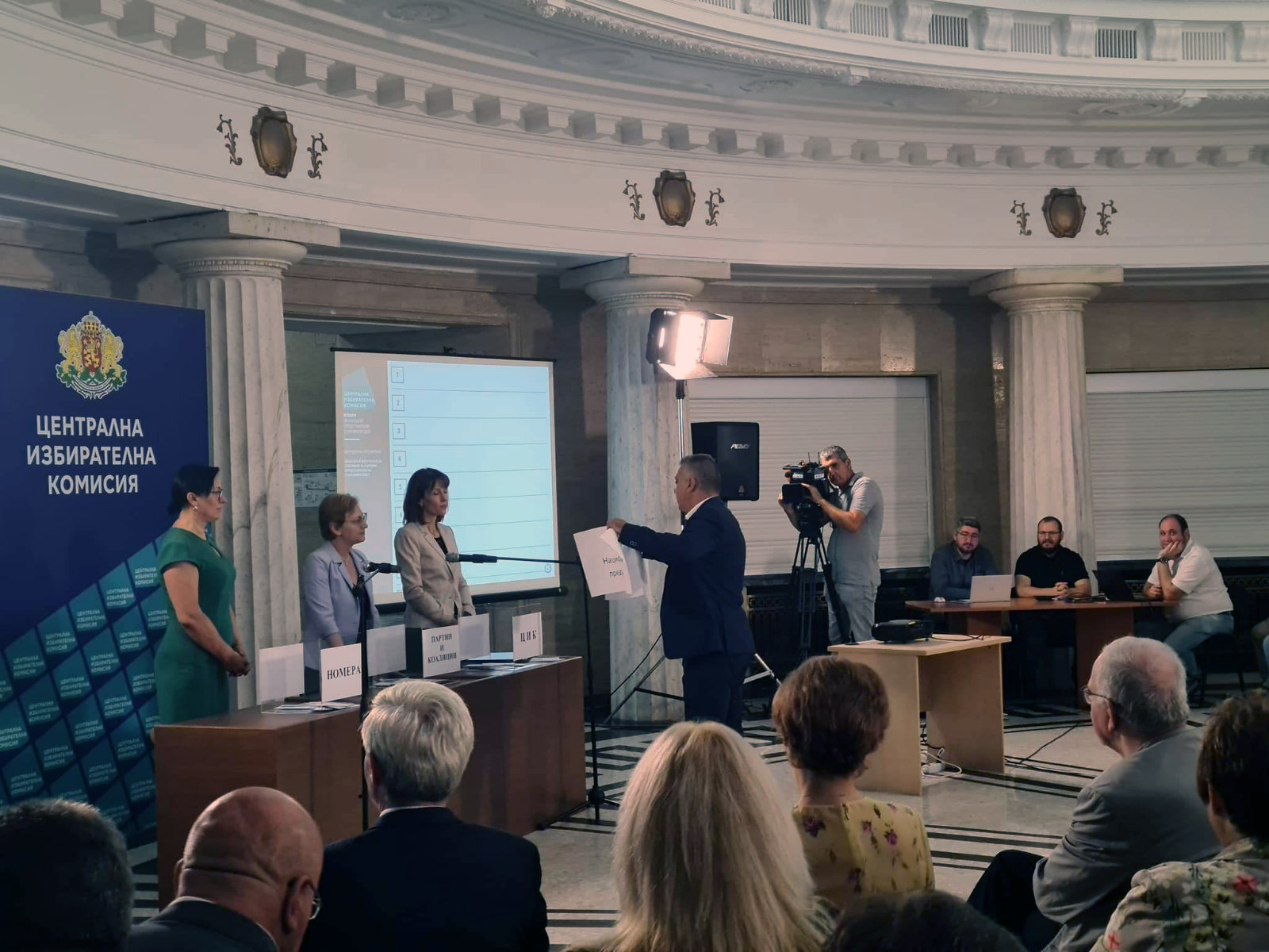 С номер 5 ВМРО-Българско национално движение тръгва на избори