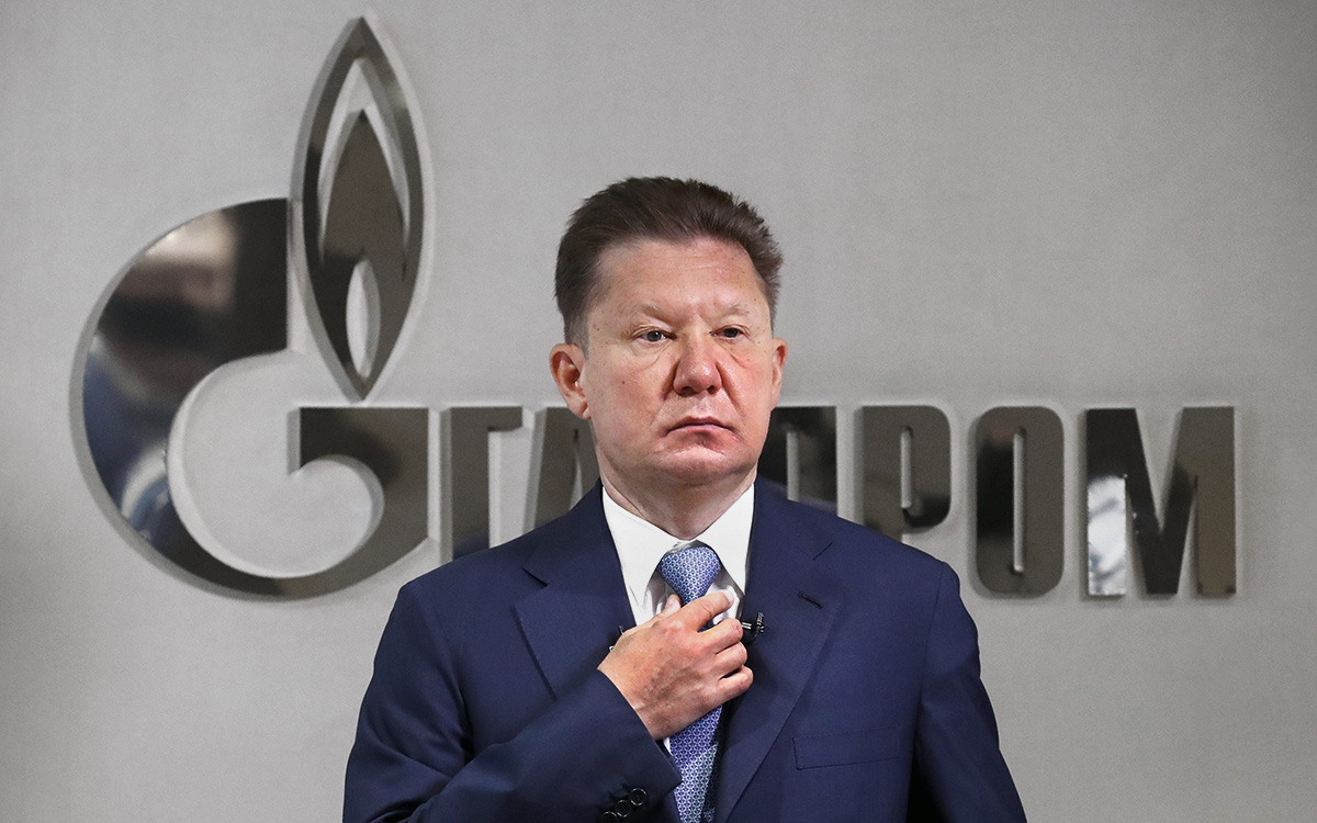 "Газпром": Цената на газа в Европа може да надхвърли $4000 за 1000 куб. метра