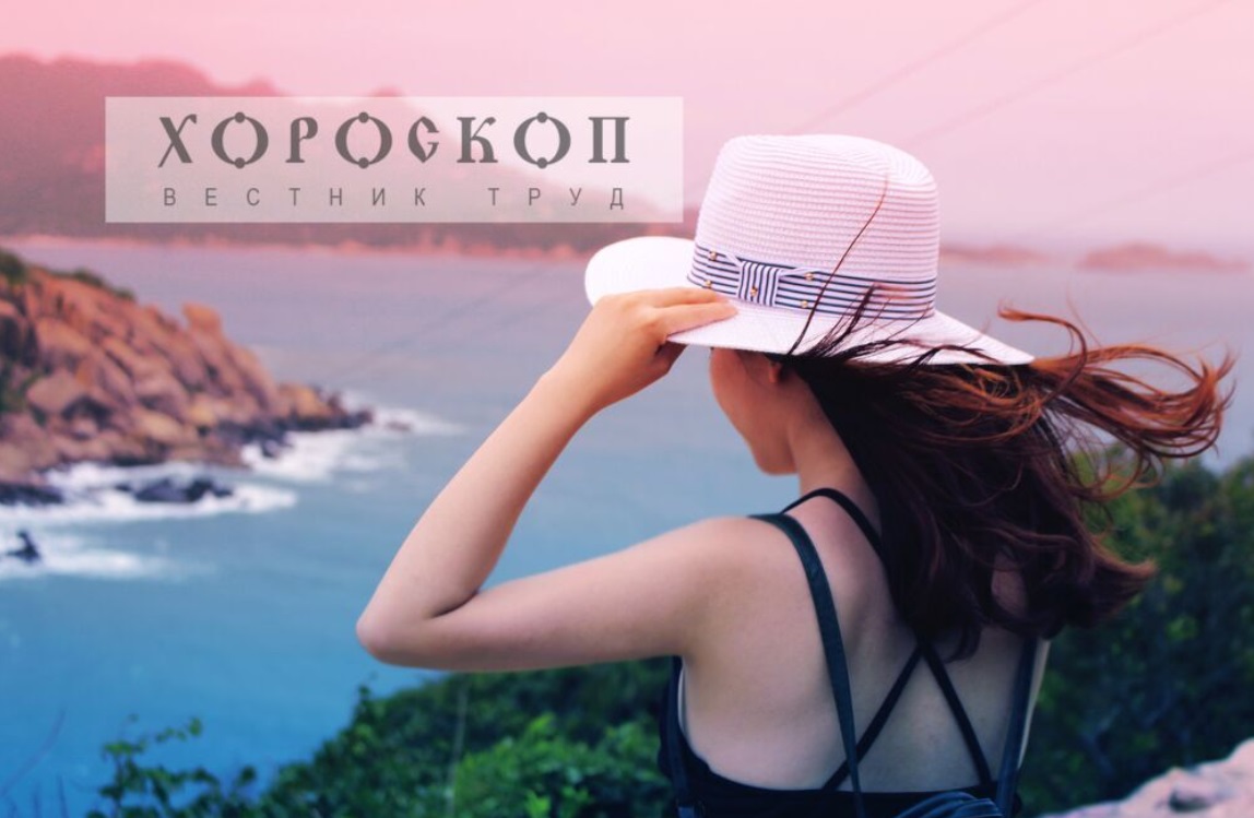 Какво казват за петък Платон, Аристотел, Айнщайн и Фройд?