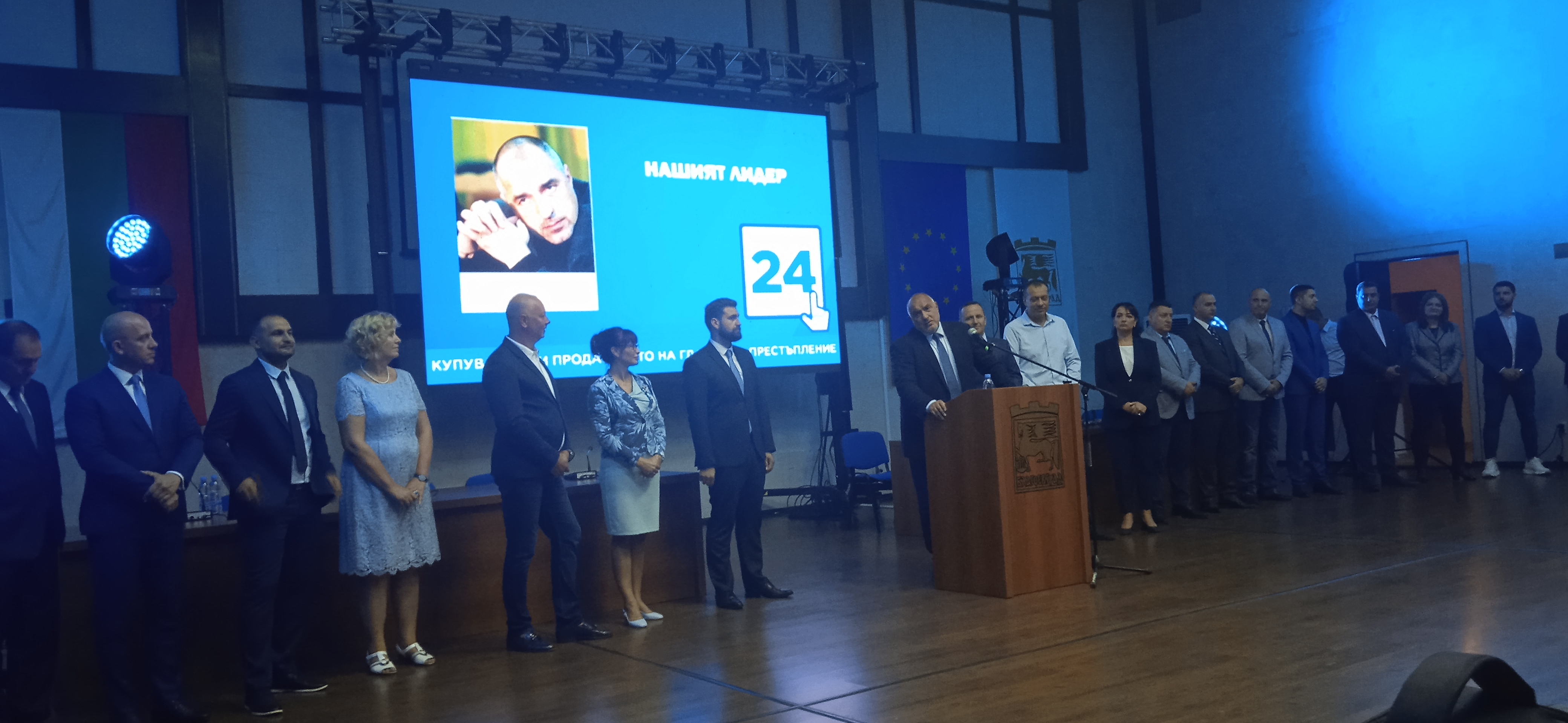 Бойко Борисов в Благоевград: Ако спечелим, слагаме мито 1 лев на горивата, зареждате 100 литра и ви връщат 100 лв. на бензиностанцията