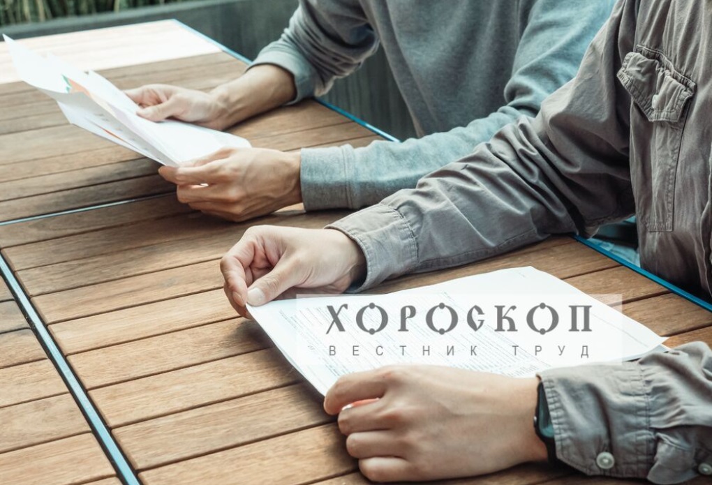 Хороскопът на Алена: Овните оформят важни документи, Телците се срещат с неприятели