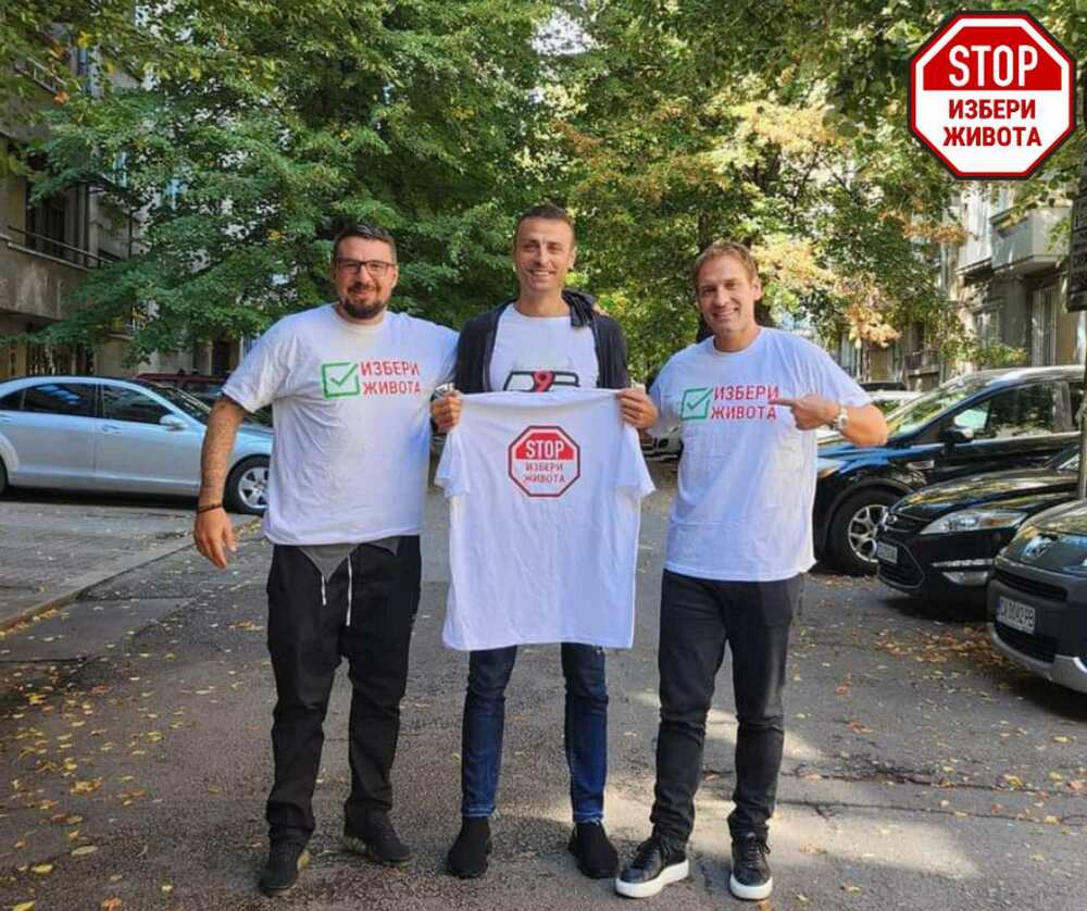 Бербатов, Стилиян Петров и Христо Йовов застанаха зад инициативата “Избери Живота” #СприНавреме