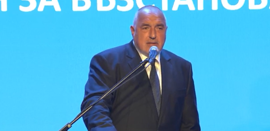 Бойко Борисов: ПП дават от дългове, за да купят време за посредници на „Газпром“ и „Лукойл“ (ВИДЕО)