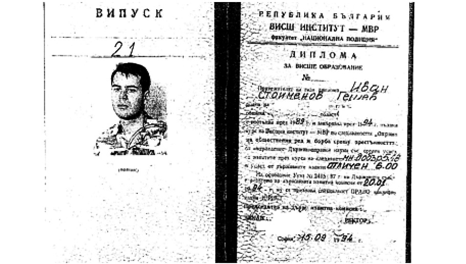 “Невалидната диплома” на Иван Гешев разкри истинските пороци на правосъдието у нас