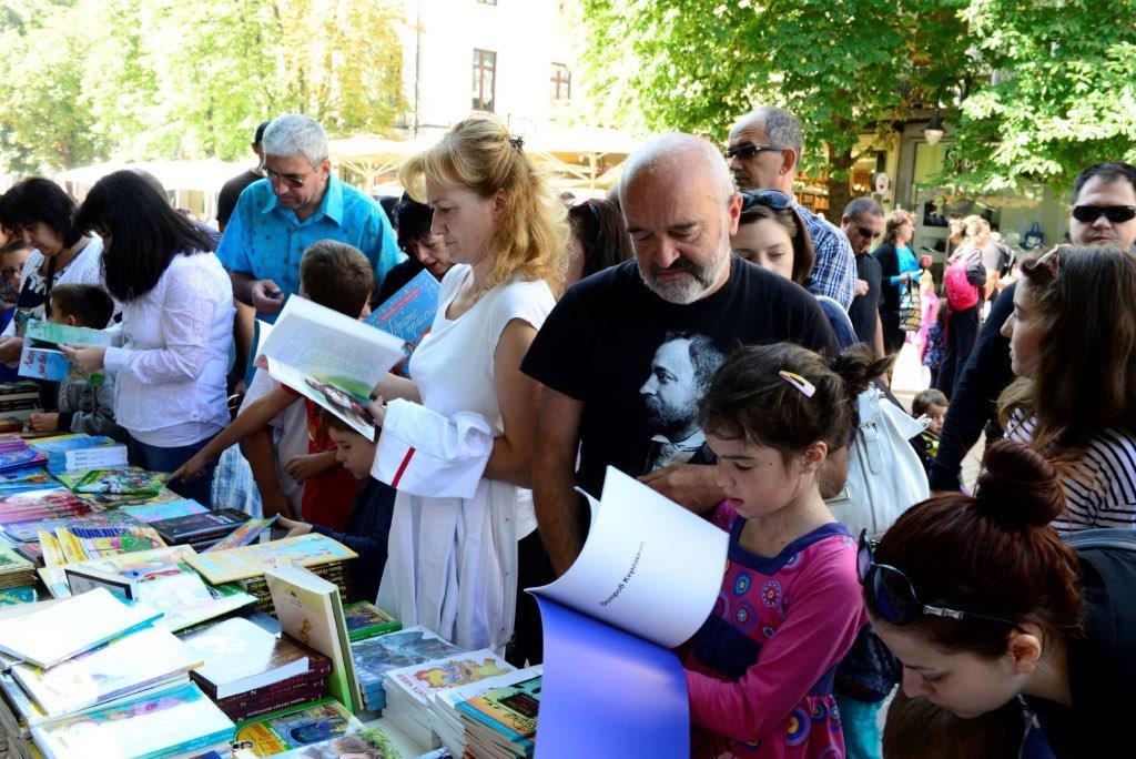 „Стара хартия за нова книга“ за деца в София и Пловдив