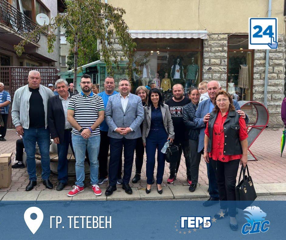 Николай Нанков в Тетевен: Тук сме, за да чуем тревогите на хората и да им кажем, че имаме решения за изход от кризите