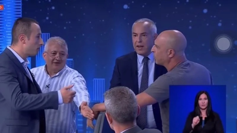 Тинята на примитивизма