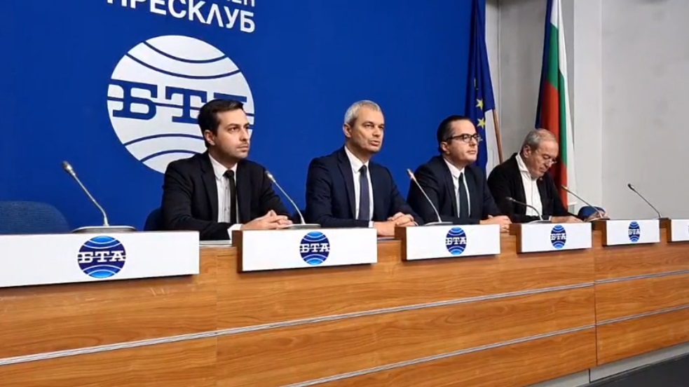 "Възраждане": Вижте документи от тайния план на правителството за въвеждане на еврото в България 