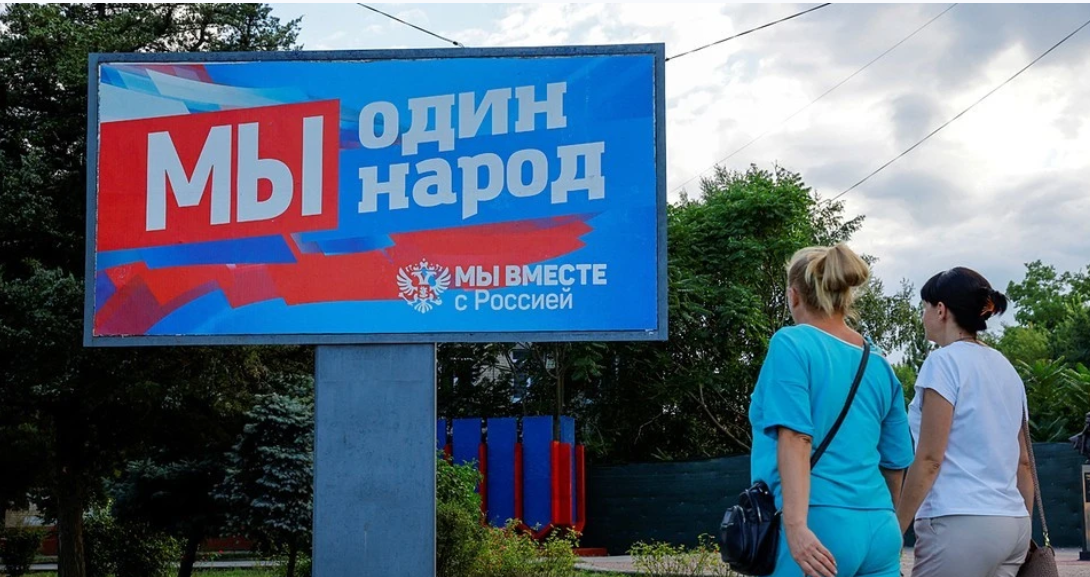 Референдумите за присъединяване на Донецката и Луганската народни републики към РФ ще се проведат на 23-27 септември 2022 г.