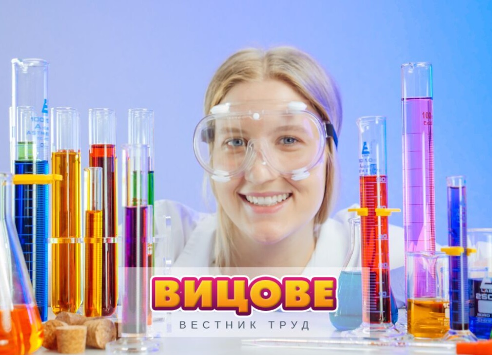 Коя наука прави човек щастлив?