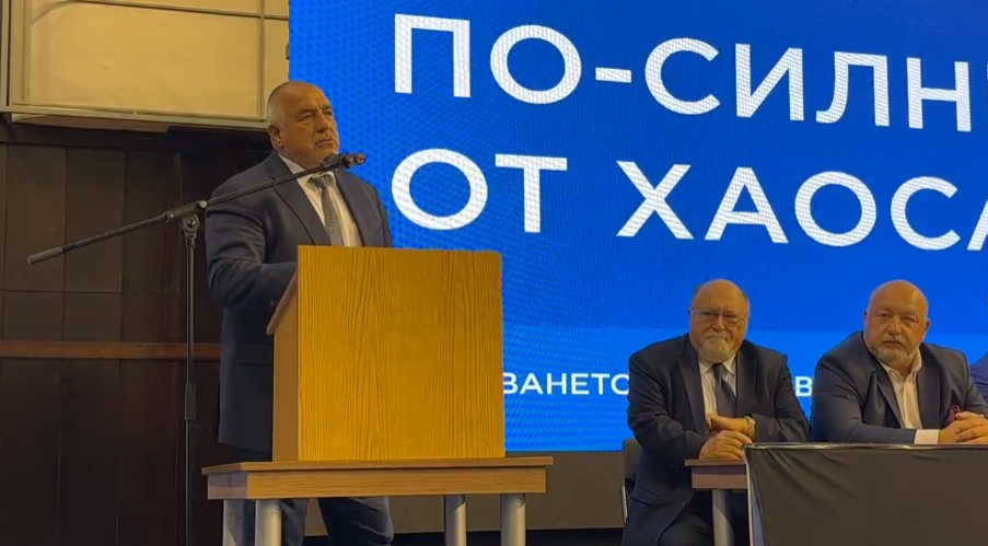 Бойко Борисов от Варна: За да направим „Хемус“, трябва да гласувате (Видео)