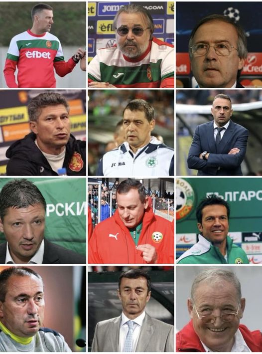 Бербатов атакува: Не смяната на треньора ще реши проблемите в националния отбор