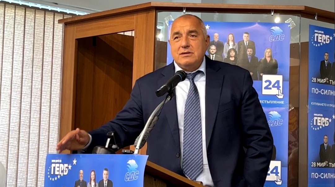 Борисов за мигрантския натиск: С Ердоган много бързо след 2-ри октомври ще решим проблема (ВИДЕО)