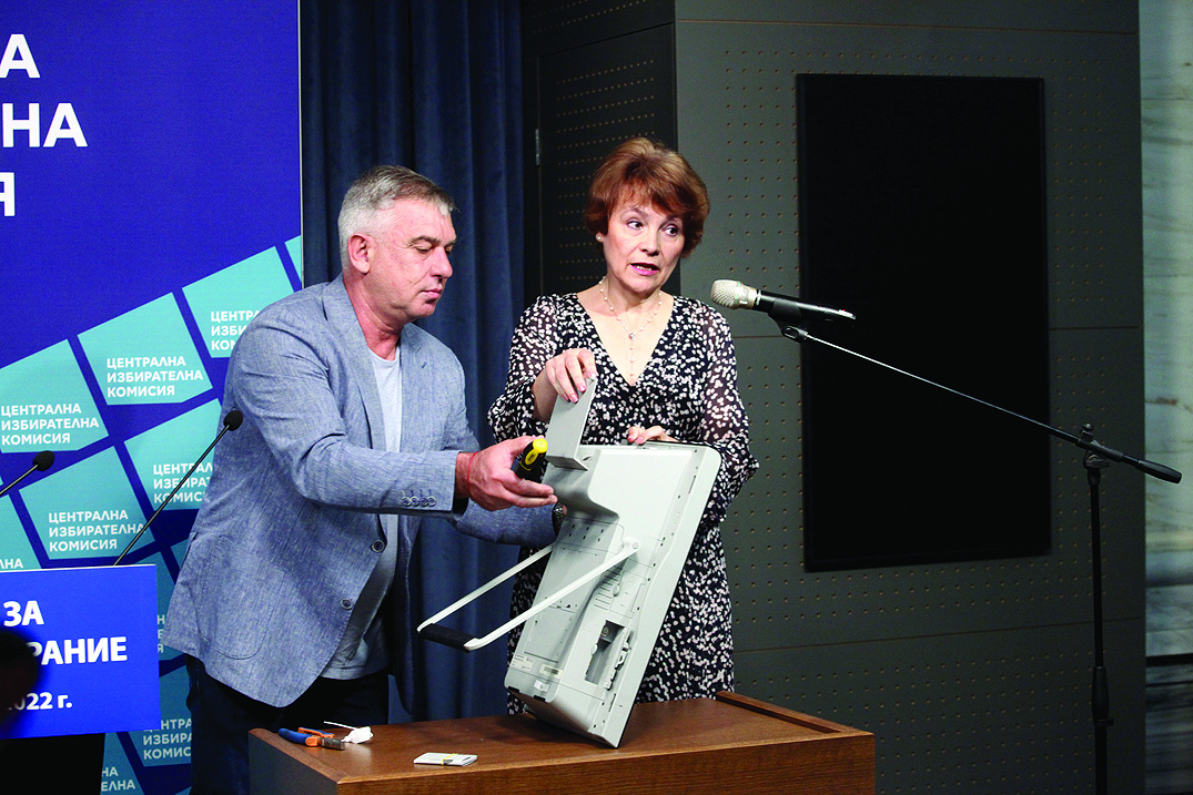 Броят всички контролни разписки от машините