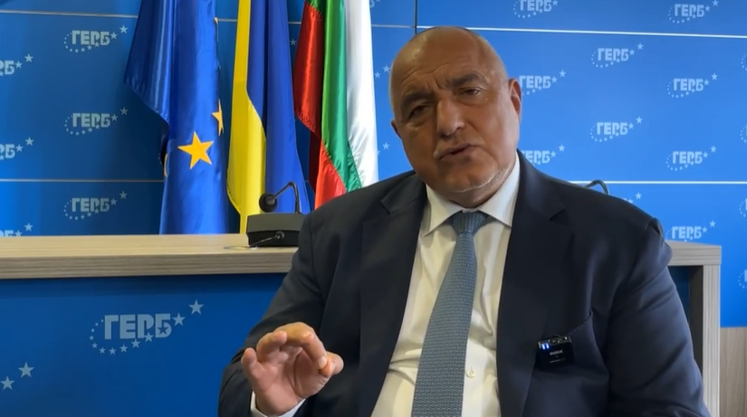 Бойко Борисов: Декември месец няма да има пари за пенсии (ВИДЕО)