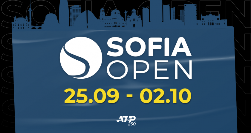 Фабио Фонини отпадна в първия кръг на Sofia Open