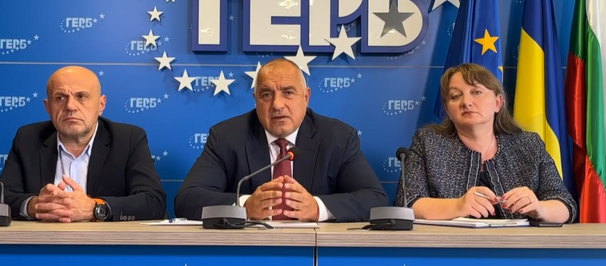 Бойко Борисов: От бедствието Асен Василев във финансите ще се излезе най-трудно (ВИДЕО)