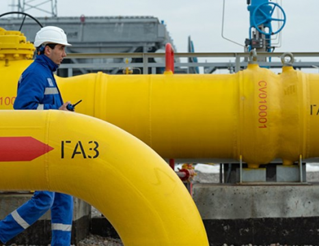 Газът поевтинява с 30% от 1 октомври