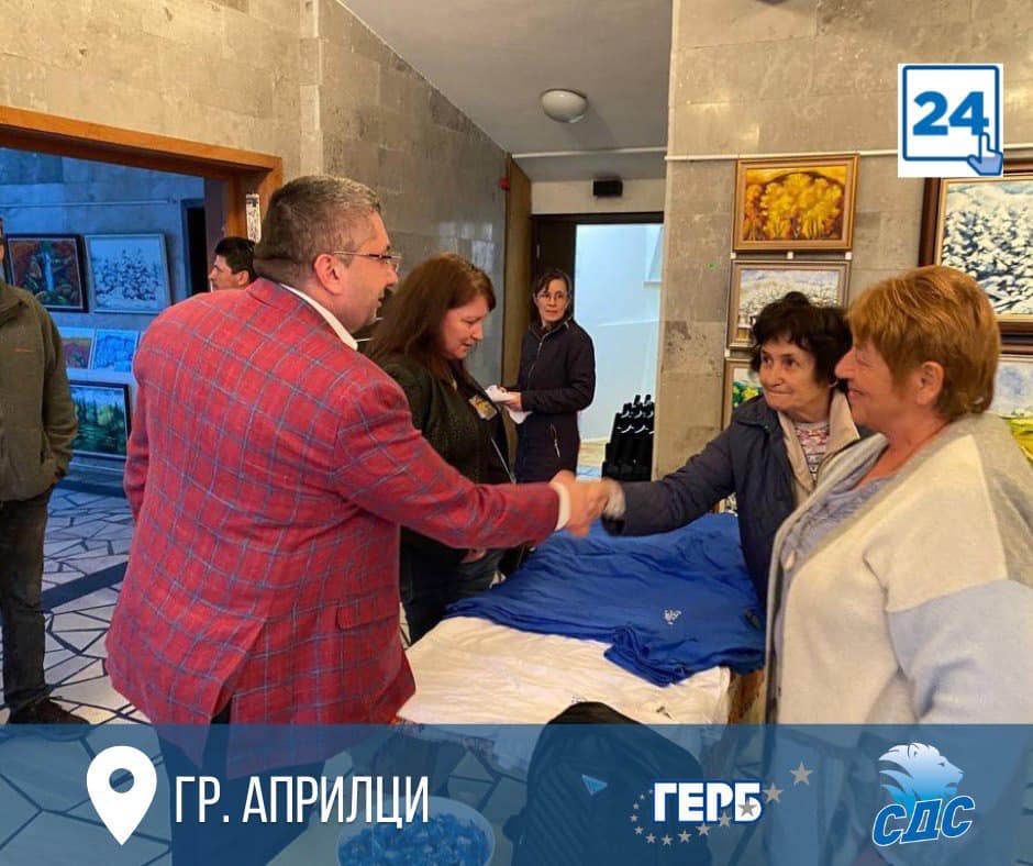 Нанков: Номер 24 носи победа, победата носи работа, а работата – успех и по-добър живот за всички