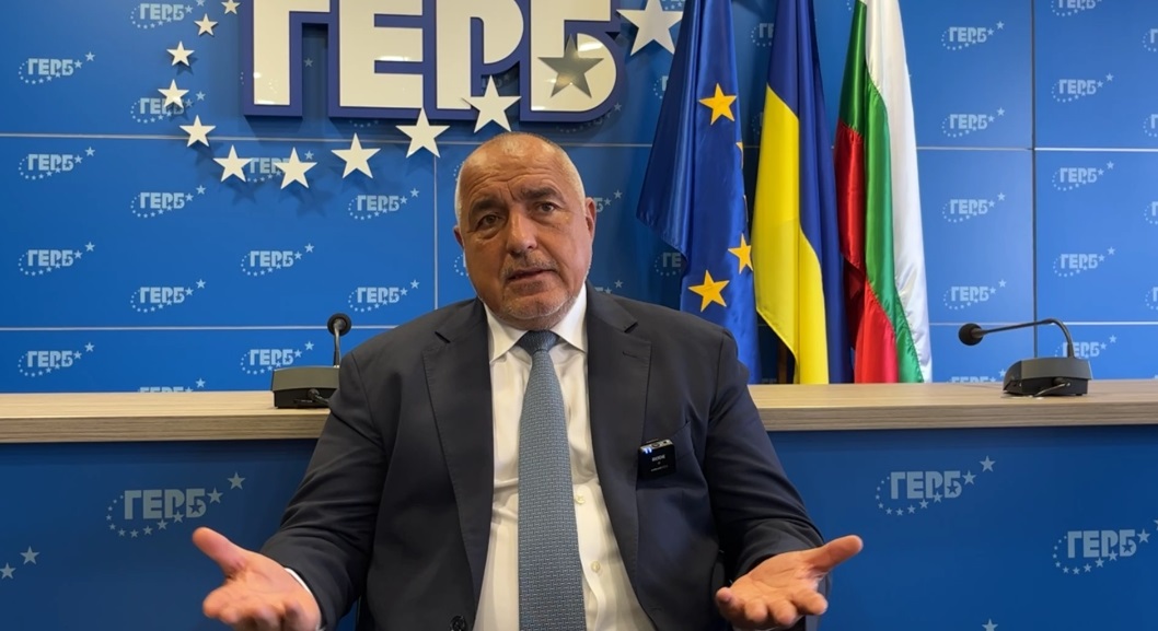 Борисов: Политическата класа излезе извън контрол (ВИДЕО)