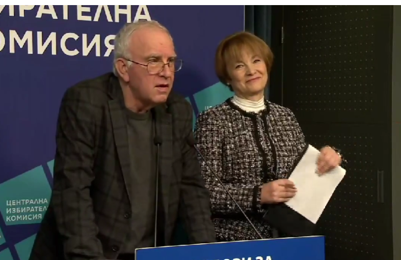 ЦИК: Ще гласуваме в 11636 секции, от които в 9369 с машини