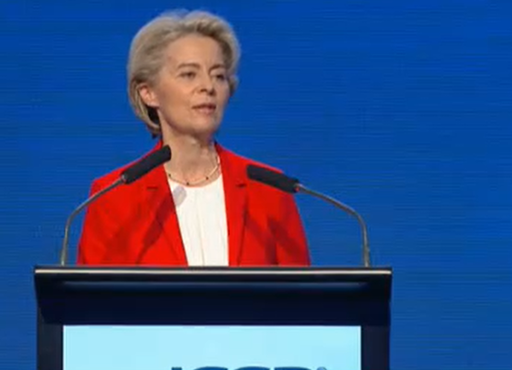 Урсула фон дер Лайен: От днес започва нова ера за България и Югоизточна Европа