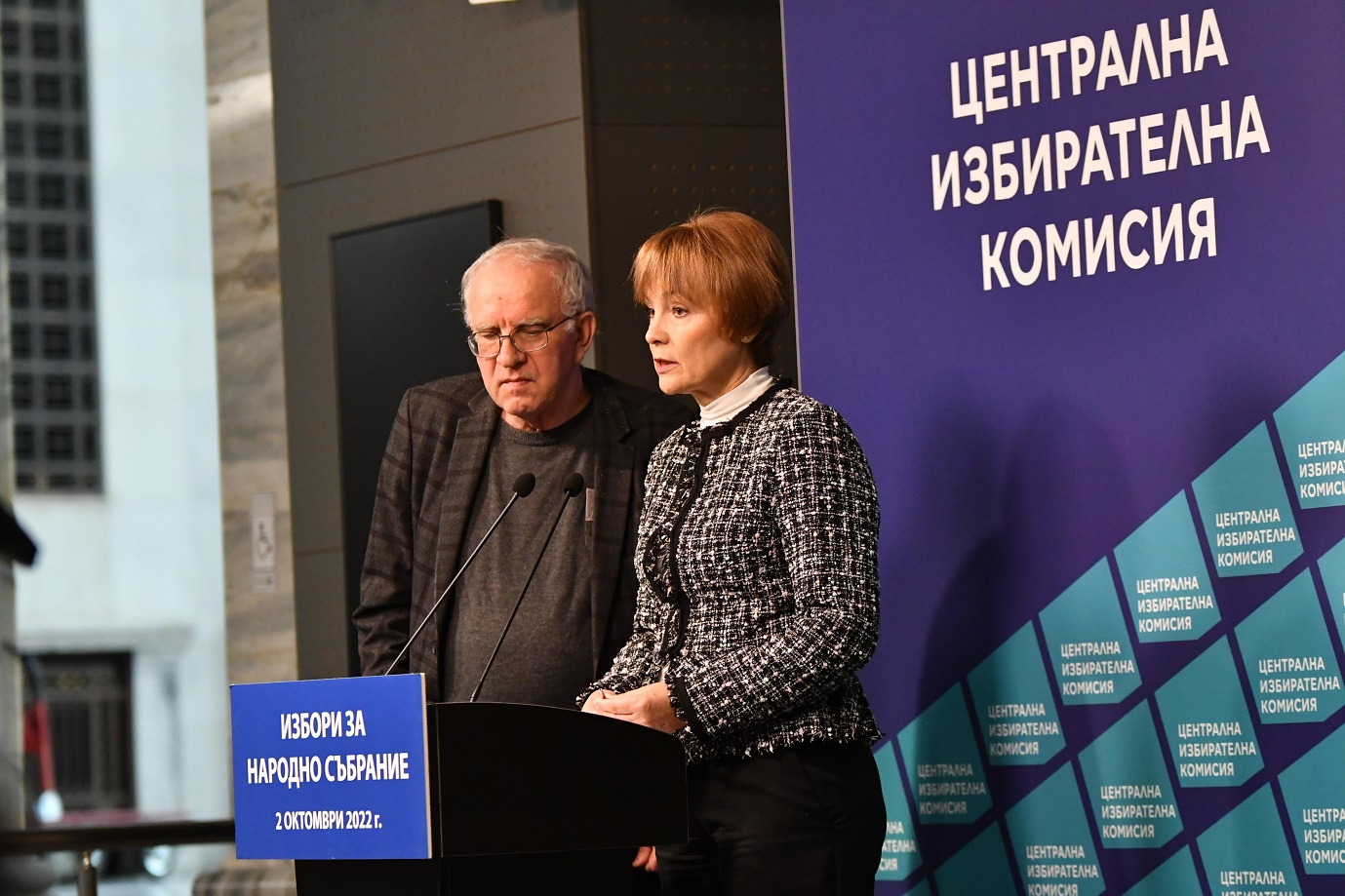 ЦИК: В 15 секции гласуват с хартиени бюлетини заради проблем с машините