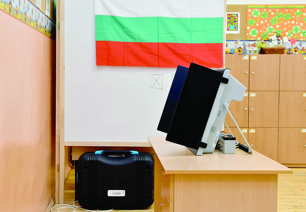 "Галъп": 23,3% е избирателната активност към 15 часа