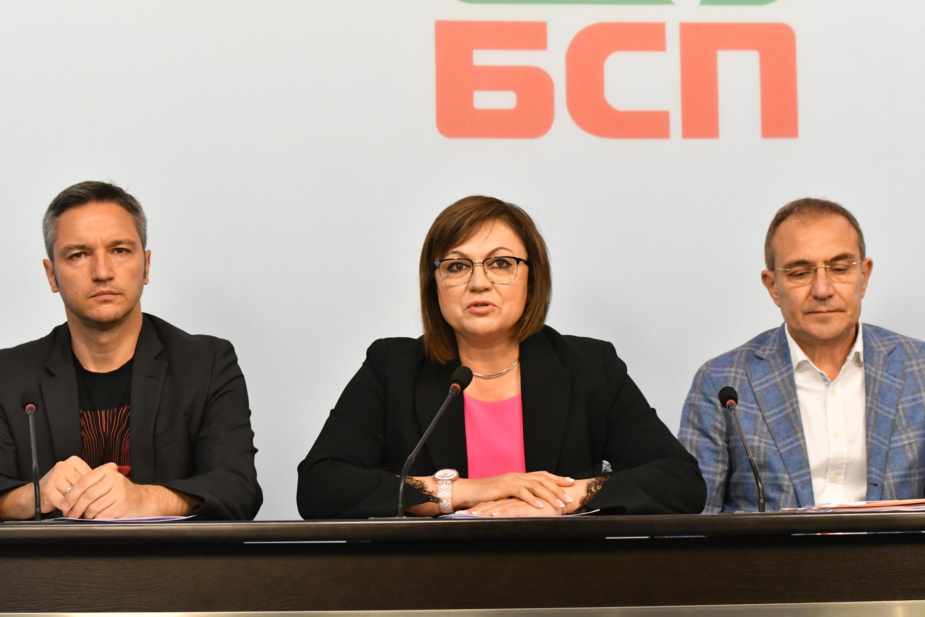 Нинова: Няма да подаваме оставка (ВИДЕО)