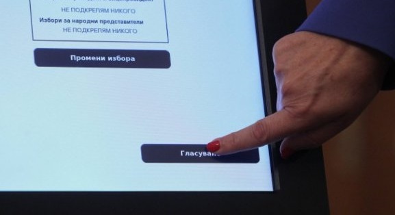 Да гласуваш с “Не подкрепям никого” е глас на вятъра