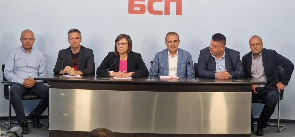 В БСП искат бърз конгрес и оставката на Корнелия Нинова (обзор)