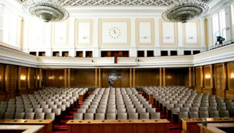 Изборът - парламент или президентска диктатура