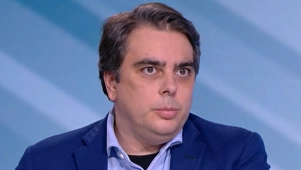 Асен Василев: Бихме говорили с ГЕРБ и ДПС, ако се почистят