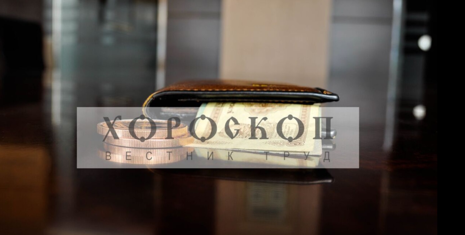 Хороскопът на Алена: Хороскопът на Алена: Водолеите с неочаквани материални успехи, Рибите да забравят за начинанията