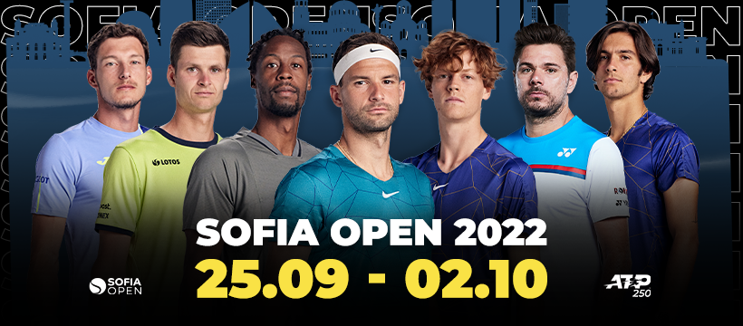 Още има шанс Sofia Open да се проведе у нас и догодина
