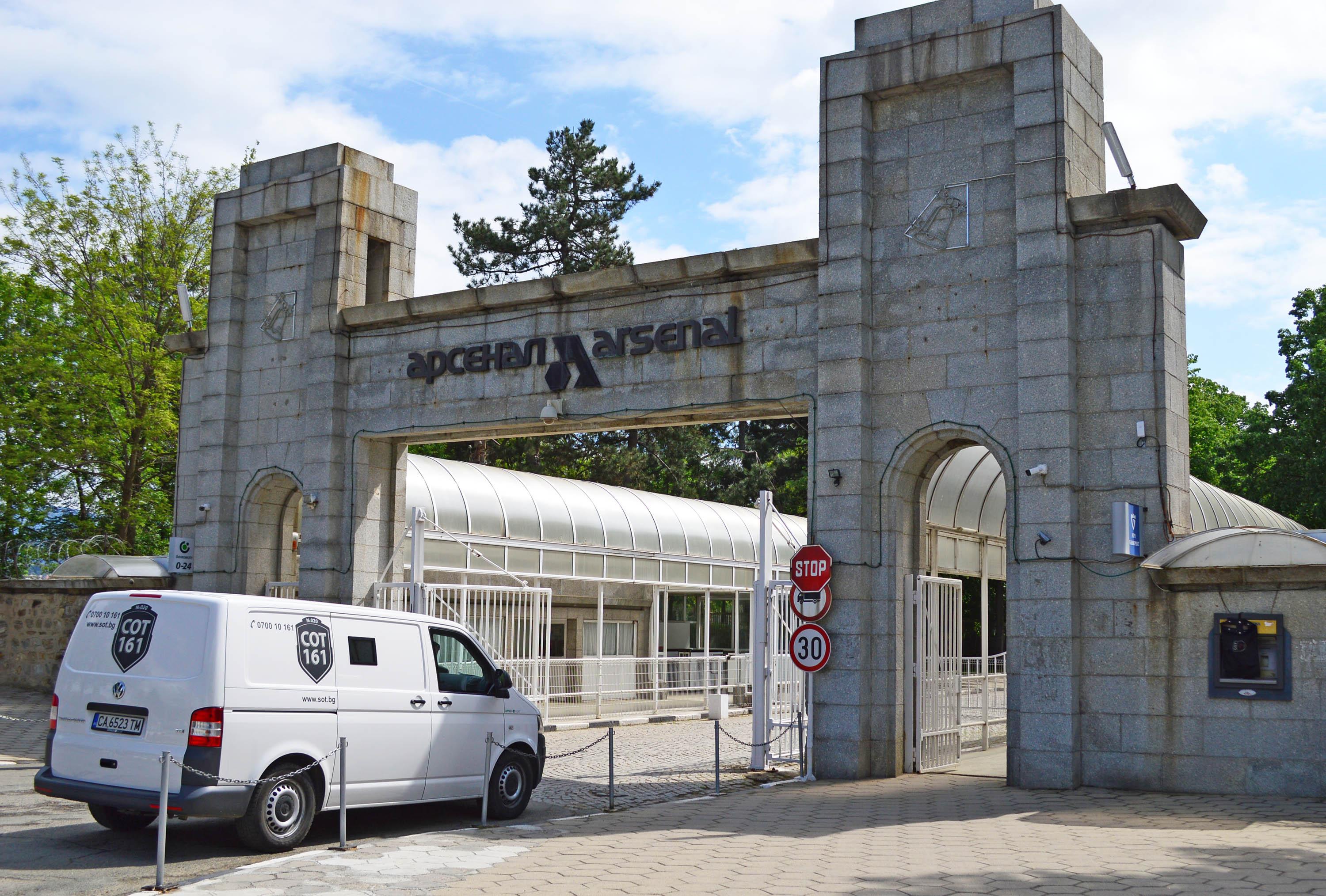 Още две жертви на взрива в „Арсенал” (ВИДЕО)