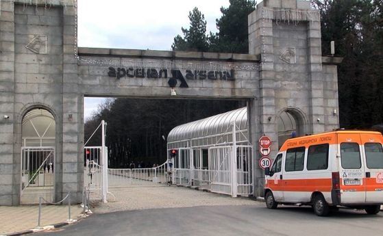 Прокуратурата започва проверка във всички предприятията за производство и съхранение на оръжия и боеприпаси