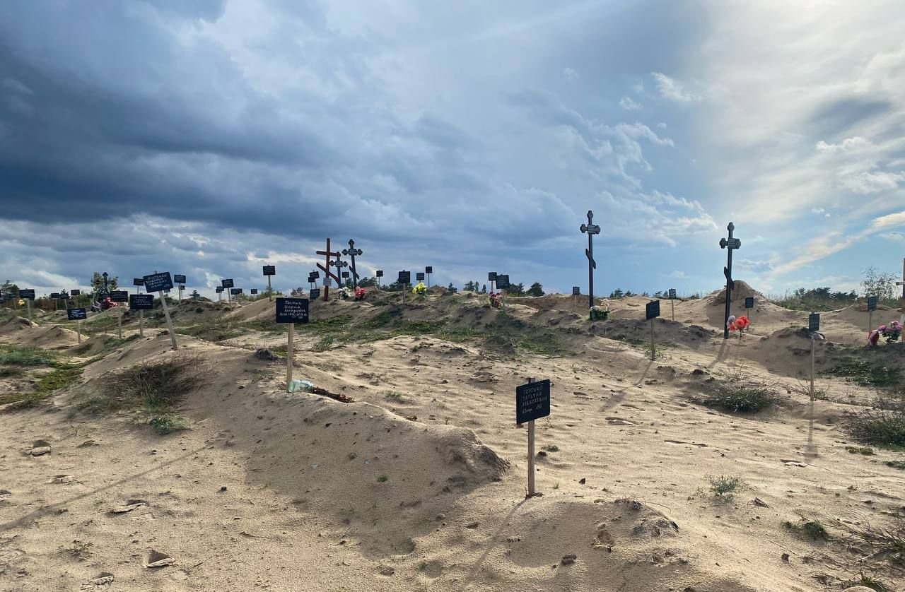 Украйна съобщи, че е открит масов гроб на цивилни в освободения Лиман