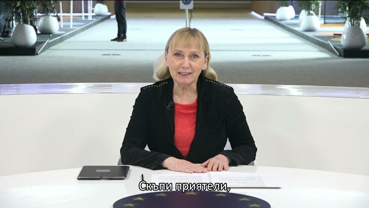 Елена Йончева, евродепутат: Българската позиция за членството на Украйна в НАТО е правилна