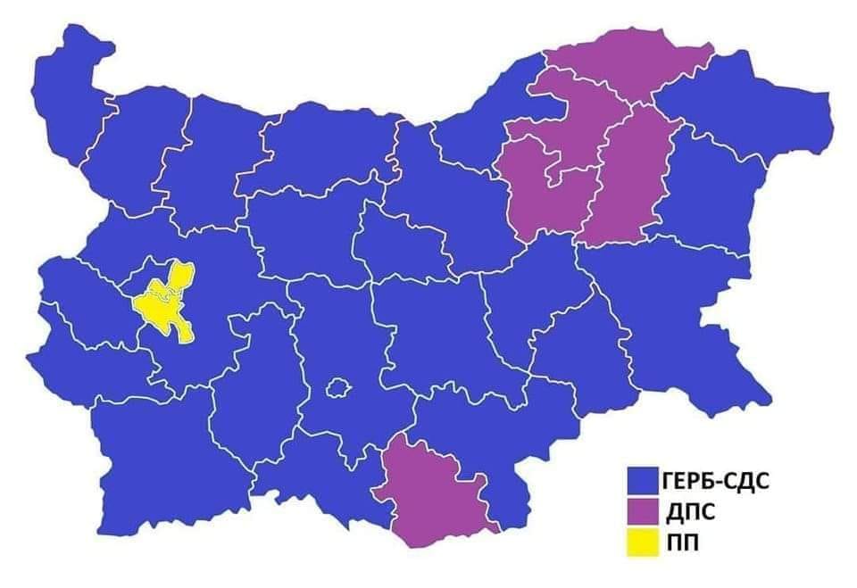 Защо е трудно да се състави правителство след изборите?