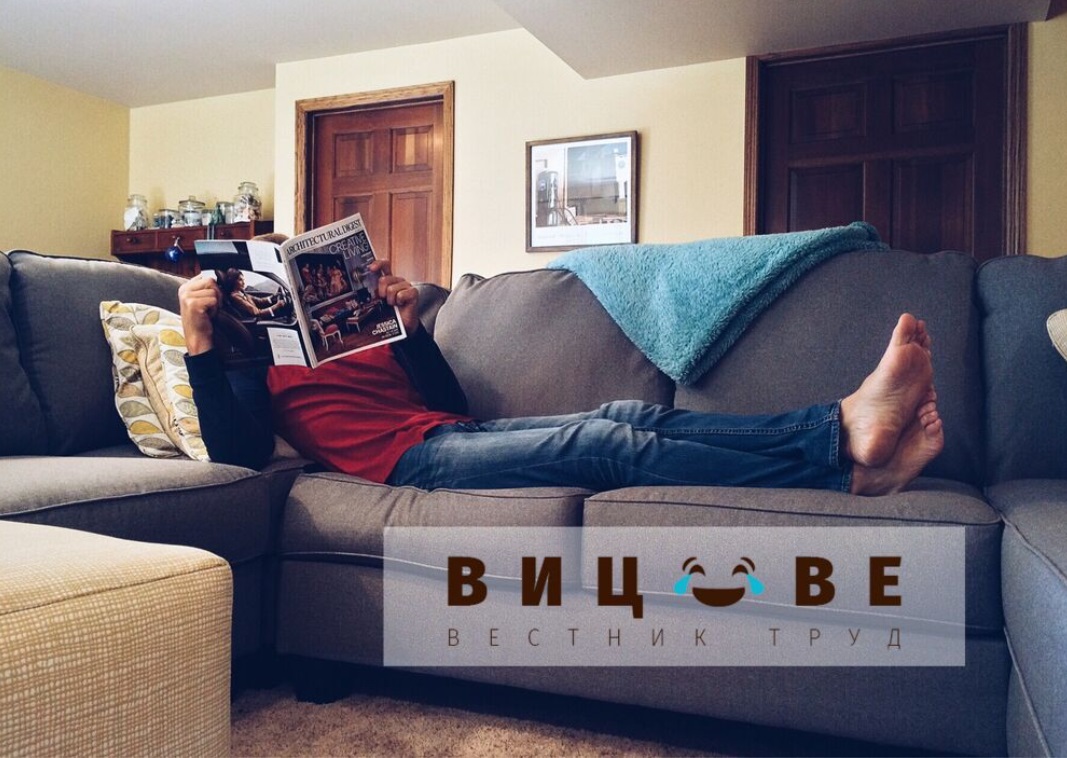 Защо всичко е въпрос на настроение?