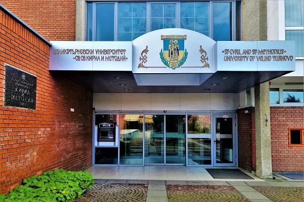 ВТУ си партнира със 7 университета и организации от 6 държави по проект за 400 000 евро