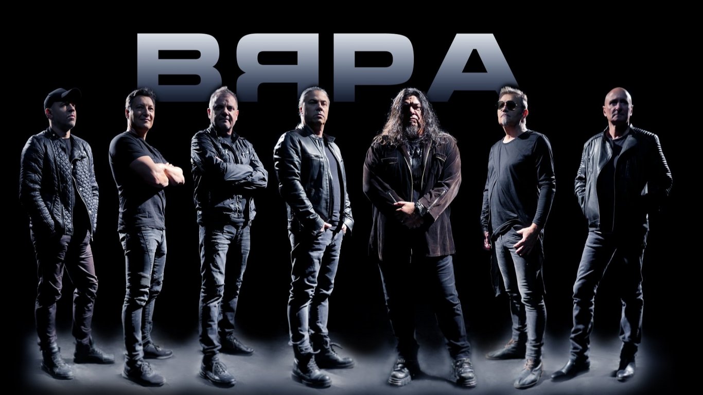 „Вяра“ събра за първи път Б. Т. Р и „Ахат“