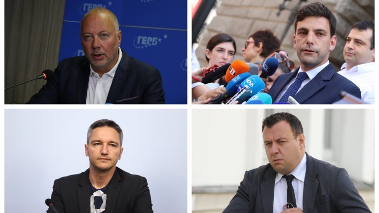 Новите 240 избират председател на парламента
