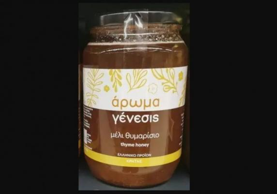 Гърция изтегля заразени хранителни продукти от пазара