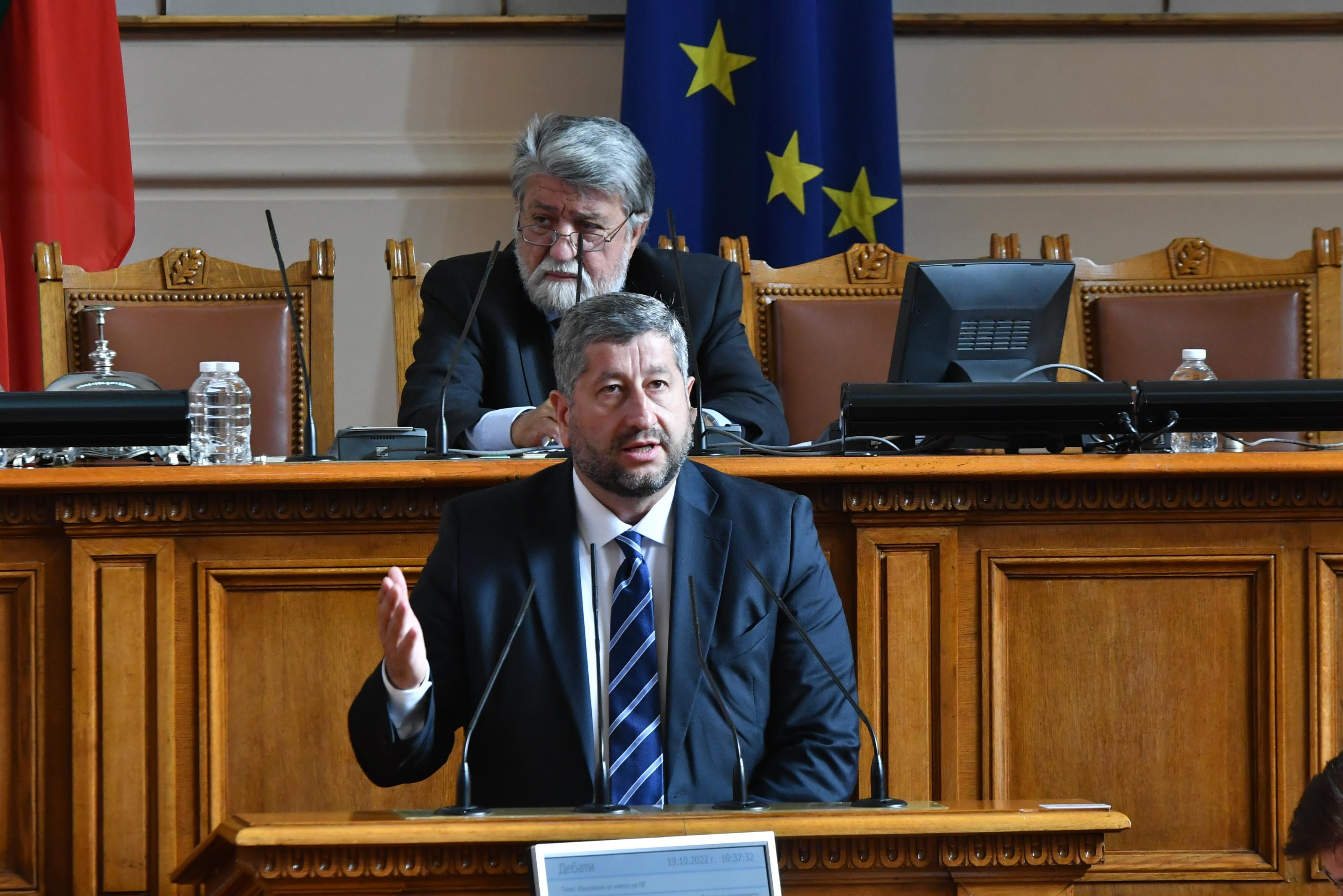 ДБ предлага ротационно председателство на парламента – между ГЕРБ и ПП