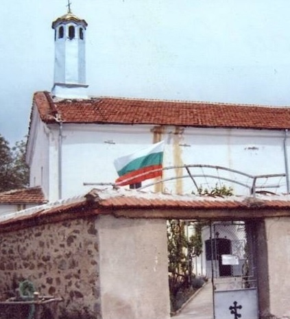 Клисарка крие марихуана в църква (обзор)